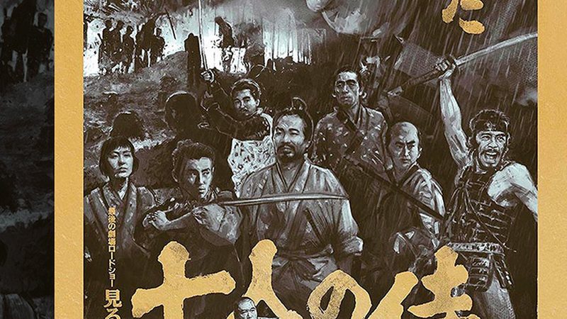 液压喷播绿化施工：揭秘成本构成与影响因素