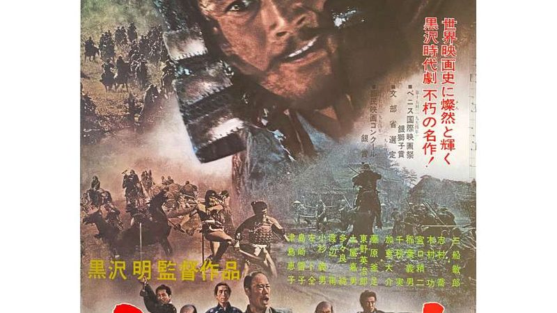 成都市政绿化常用树种规格解析