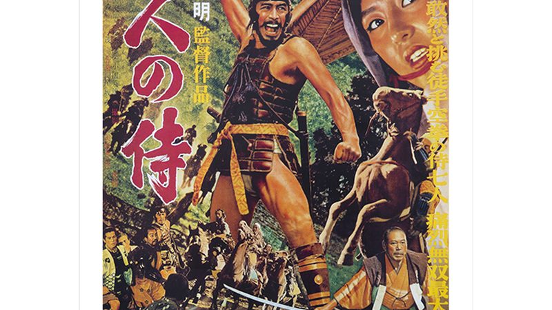屋顶绿化灌溉系统施工流程详解