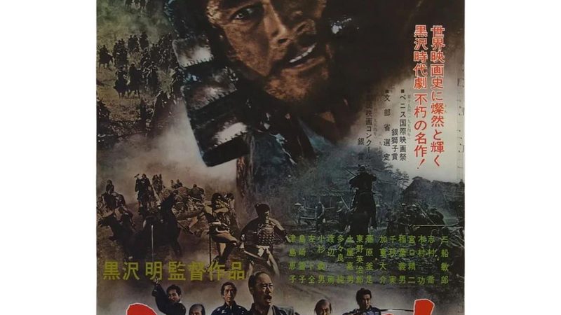 北京室内立体绿化植物墙：打造绿色空间的秘密**